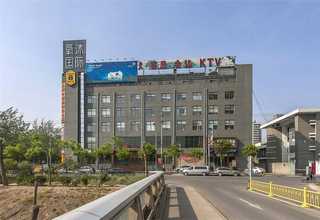 乐山餐厅造雾设计