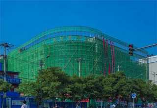 郴州市DS电竞模块装修电话