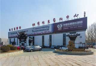 河南履带式加热器智能温控仪商家